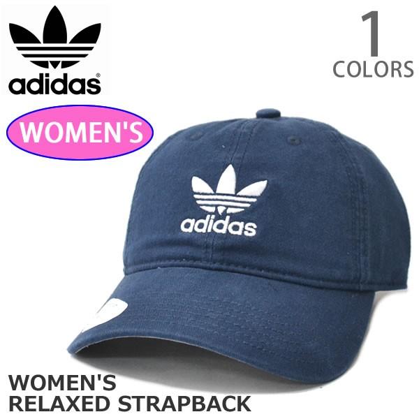 アディダス Adidas Bh7138 キャップ レディース ストリート 帽子 ロゴ スポーツ フェス ダンス Cap ネイビー ネコポスのみ送料無料 Adas Bh7138 Cap ボブズストア 通販 Yahoo ショッピング
