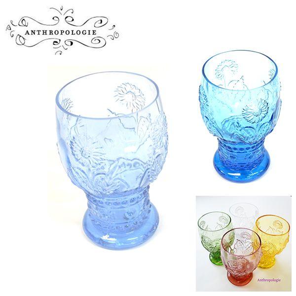 アンソロポロジー Anthropologieポルトガル製のグラス : ボブズストア