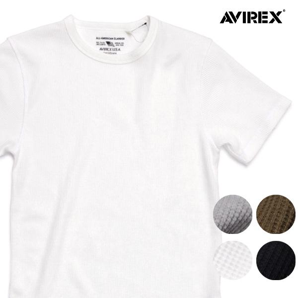 アヴィレックス【AVIREX】《DAILY/デイリー》 S/S THERMAL 半袖 サーマル クルーネック Ｔシャツ 6123509 / 783-6934017 メンズ 無地 定番【ネコポス発送】