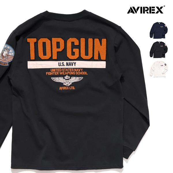 アヴィレックス【AVIREX】LONG SLEEVE T-SHIRT TOPGUN ロンT 長袖 ロングスリーブ メンズ アメカジ トップガン サガラ刺繍 グラフィック ミリタリー