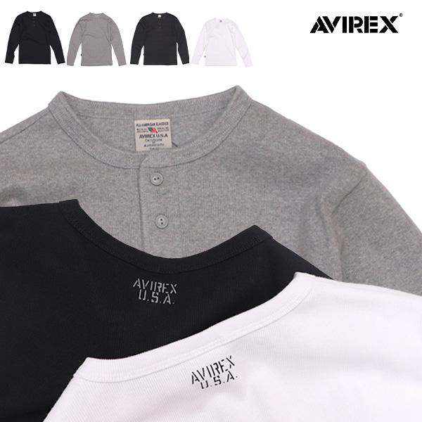 アヴィレックス【AVIREX】《DAILY/デイリー》RIB L/S HENLEY NECK T-SHIRT リブ 長袖 ヘンリーネック Tシャツ ロンT メンズ トップス ロゴ 無地【ネコポス発送】