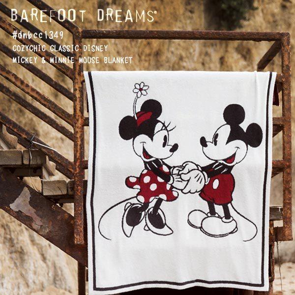 ディズニー Disney ミッキー ミニー 毛布 タオルケット 通販 価格比較 価格 Com