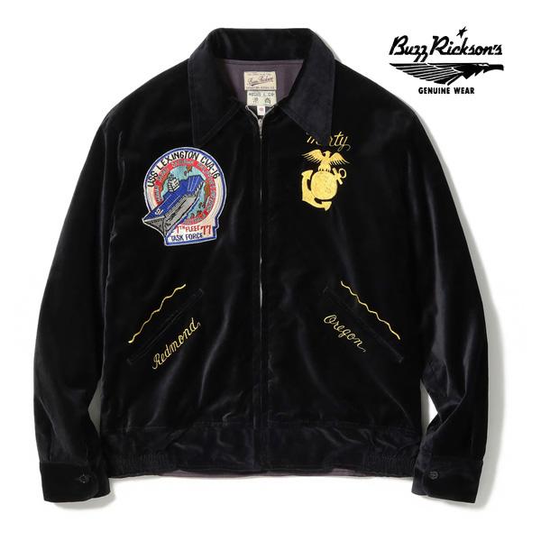 バズリクソンズ【BUZZ RICKSON'S】BR15917 SOUVENIR JACKET U.S.S. LEXINGTON CVA-16 スーベニアジャケット メンズ スカジャン ヴィンテージ ミリタリー 日本製