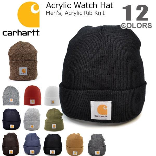 カーハート Carhartt カーハート Carhartt A18 ニット帽 ビーニー ニットキャップ ロゴ カジュアル メンズ レディース 帽子 ネコポス発送のみ送料無料 Carhartt A18 ボブズストア 通販 Yahoo ショッピング