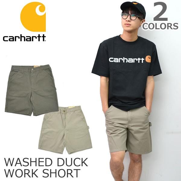 Carhartt b25 shorts hot sale