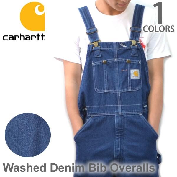 Carhartt（カーハート） carhartt R07 WASHED DENIM BIB OVERALL