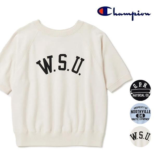 Champion チャンピオン【Champion】クルーネックスウェット