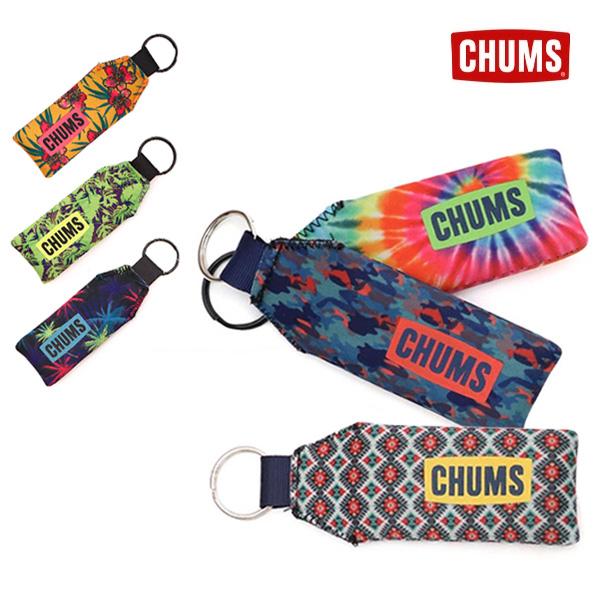 TDK Cheery Chums カセットテープ 46 ３本セット TDK Cheery Chums カセットテープ 46分 珍品 - メルカリ