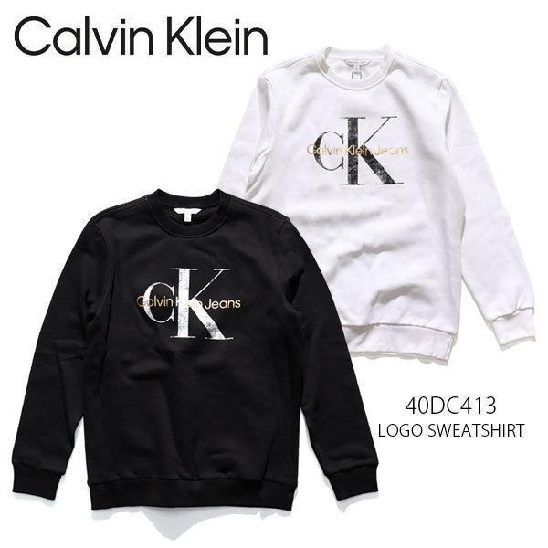 Calvin Klein Jeans（カルバンクラインジーンズ） カルバン・クライン