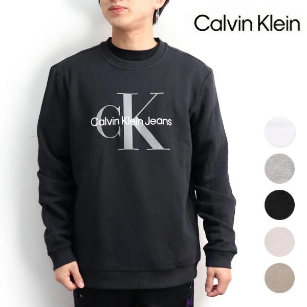【新品】カルバンクライン ジーンズ スウェット トレーナー ダークグレー S Calvin Klein Jeans（カルバンクラインジーンズ） カルバン・クライン
