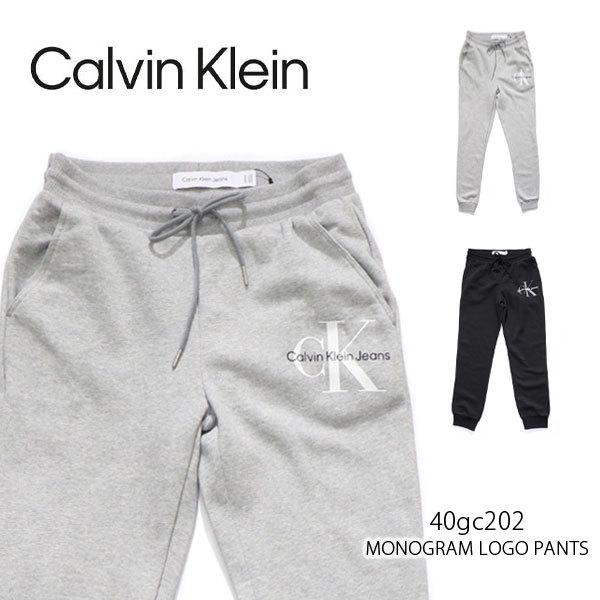 Calvin Klein（カルバン・クライン） カルバン・クライン【Calvin