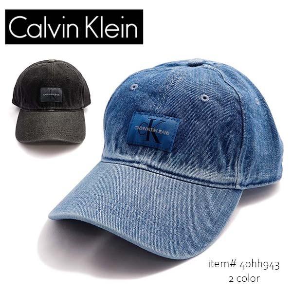 cap calvin klein jeans