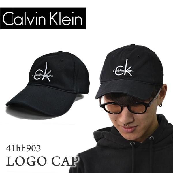 Calvin Klein Jeans カルバン・クライン ジーンズ【Calvin klein