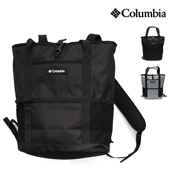 Columbia（コロンビア） コロンビア【Columbia】PU8562 ディーカム S 2