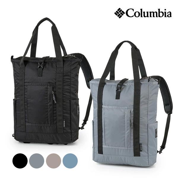 コロン様 Columbia（コロンビア） コロンビア【Columbia】PU8729 グレート