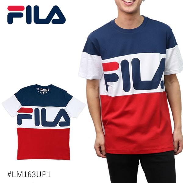 fila usa store