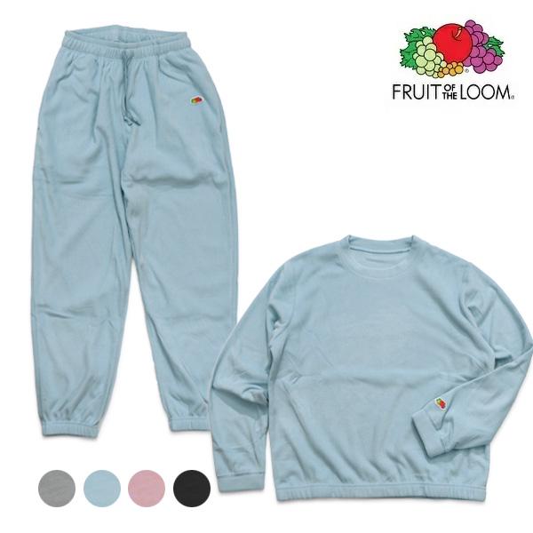 フルーツオブザルーム【FRUIT OF THE LOOM】ミニフリースクルーセット リラックス ギフト クルーネック 部屋着 長袖 パンツ 上下セット フリース ユニセックス
