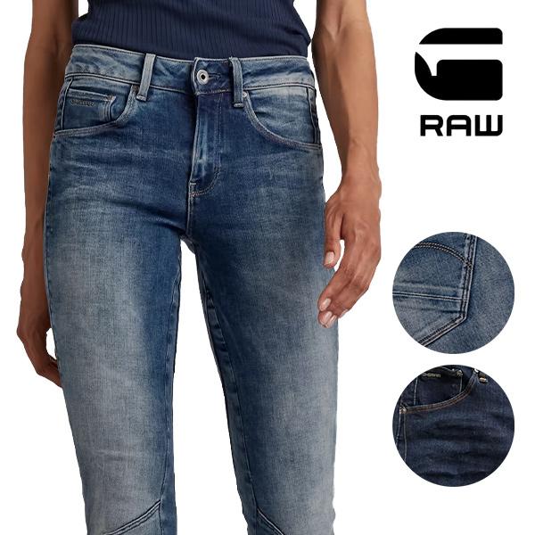 G-STAR RAW ジースター ロウ【G-STAR RAW】ARC 3D MID WAIST G-STAR RAW ジースター ロウ【G-STAR RAW】ARC 3D MID WAIST