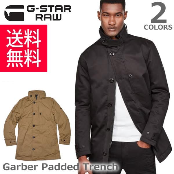 g star garber padded trench