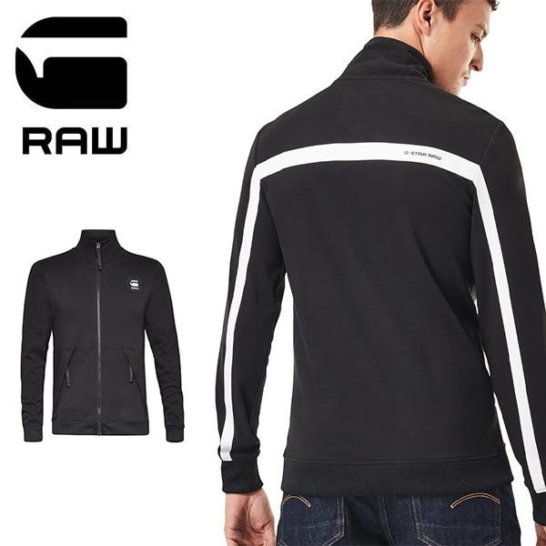 ジースター ロウ【G-STAR RAW】D18649-C584-6484 ZIP THROUGH ジースター ロウ【G-STAR RAW】D18649-C584-6484 ZIP THROUGH
