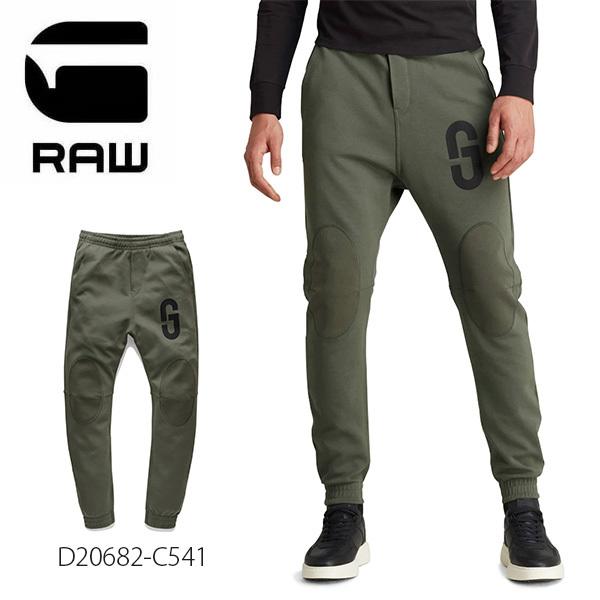 G-STAR RAW ジースター ロウ【G-STAR RAW】GS MOTO SWEAT PANTS メンズ