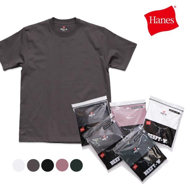 ヘインズ【Hanes】HM1-D001 BEEFY-T クルーネックTシャツ 半袖 ビーフィー トップス メンズ ヘビーウェイト タグレス 無地【ネコポス発送】