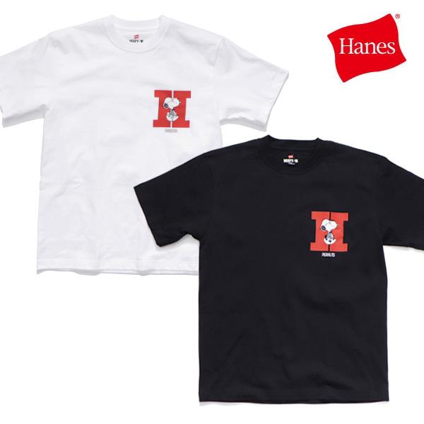 ヘインズ【Hanes】HM1-D003 PEANUTS x BEEFY-T クルーネックTシャツ ビーフィー スヌーピー コラボ ピーナッツ 半袖 ヘビーウェイト メンズ 【ネコポス発送】