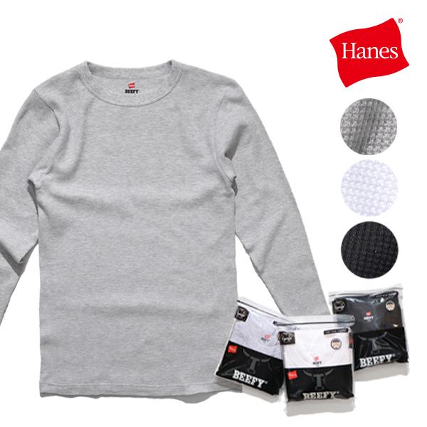 Hanes ヘインズ【Hanes】HM4-Q103 BEEFY サーマルクルーネック Hanes ヘインズ【Hanes】HM4-Q103 BEEFY サーマルクルーネック