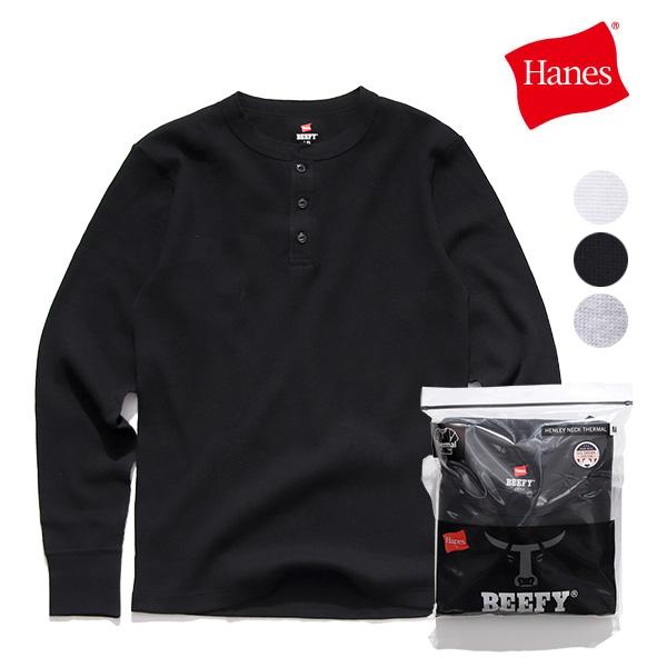 ヘインズ【Hanes】HM4-S104 BEEFY サーマルヘンリーネックロングスリーブ 25FW ロンT 長袖 トップス ビーフィー ヘビーウェイト 肉厚 メンズ 無地 シンプル