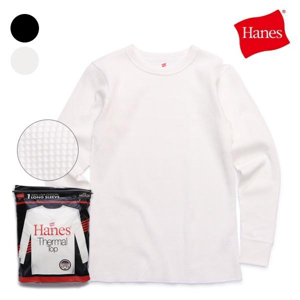 Hanes（ヘインズ） ヘインズ【Hanes】HM4-Y203 サーマルトップ クルー