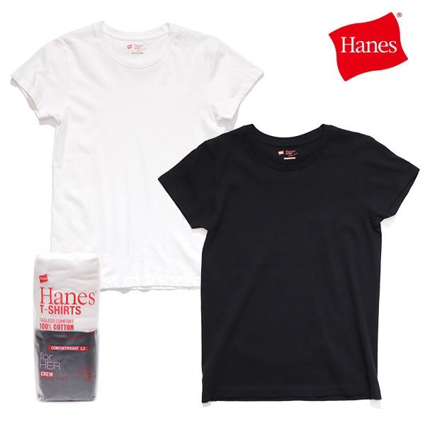ヘインズ【Hanes】HW5320 ウィメンズ ジャパンフィット【2枚組】クルーネックTシャツ 5.3oz 26SS Japan Fit for HER レディース 無地 半袖 定番 ベーシック