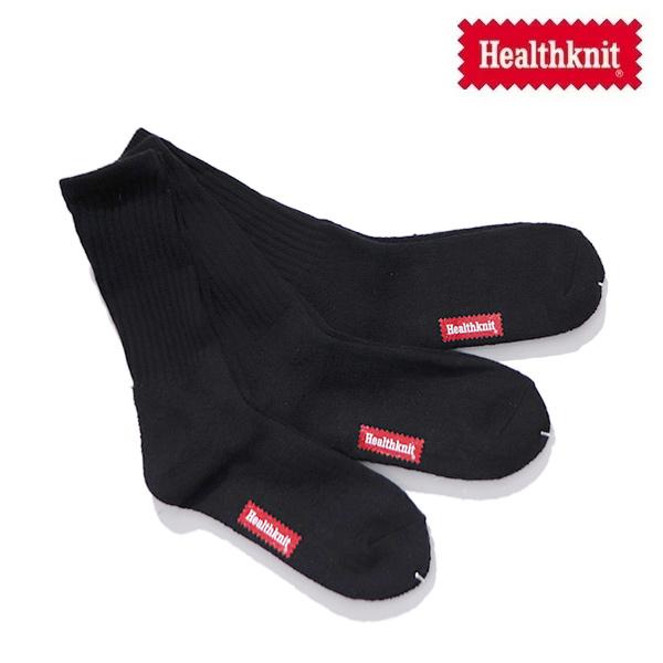 ヘルスニット【Healthknit】191-3727 シンカーブラック無地3Pソックス 3Pソックス 靴下 ハイソックス ロング メンズ レディース 3足セット【ネコポス発送】