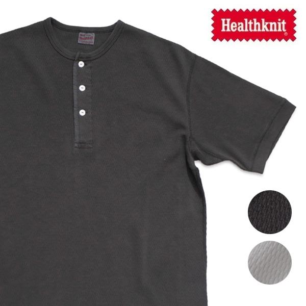 Healthknit（ヘルスニット） ヘルスニット【Healthknit】52032
