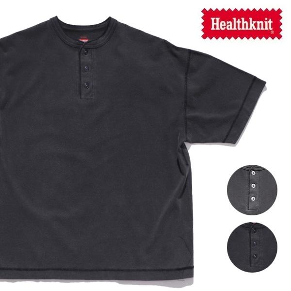 【新品】2枚組 USコットン Healthkuit ヘルスニット ヘンリーネック Healthknit（ヘルスニット） ヘルスニット【Healthknit】U.S.A.