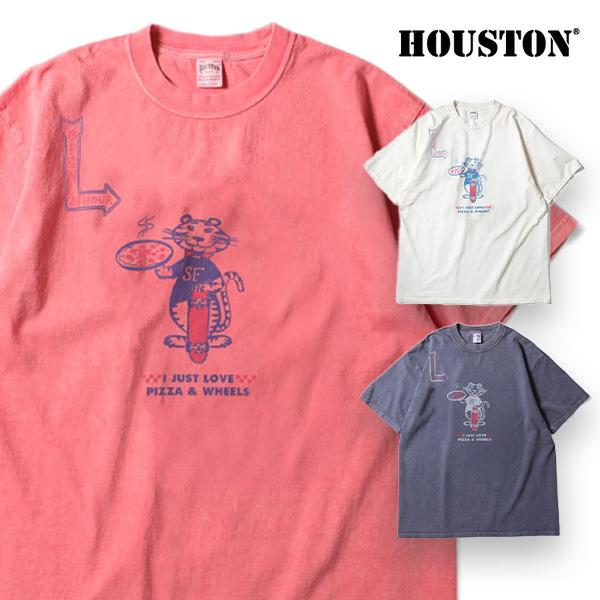 ヒューストン【HOUSTON】22427 PIGMENT PRINT TEE (TIGER) メンズ 半袖 Tシャツ ピグメント 加工 ミリタリー アメカジ【ネコポス発送】
