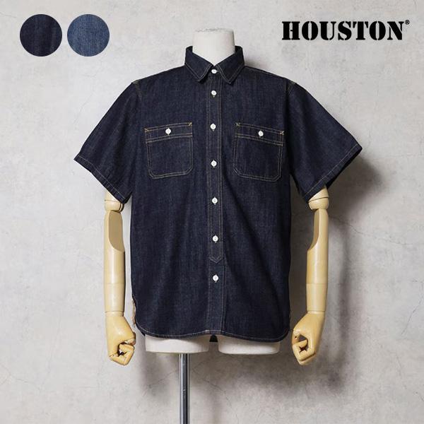 ヒューストン【HOUSTON】41341 U.S. COTTON DENIM S/S WORK SHIRT デニムワークシャツ 半袖 メンズ トップス カジュアルシャツ