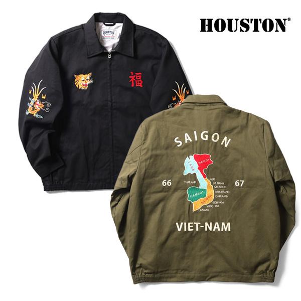 HOUSTON ヒューストン【HOUSTON】VIETNAM JACKET (MAP HOUSTON ヒューストン【HOUSTON】VIETNAM JACKET (MAP