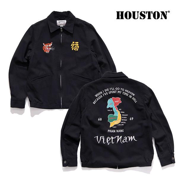 HOUSTON（ヒューストン） ヒューストン【HOUSTON】51477 COTTON LINEN