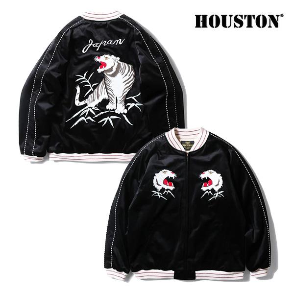 HOUSTON（ヒューストン） ヒューストン【HOUSTON】51522 VELVETEEN