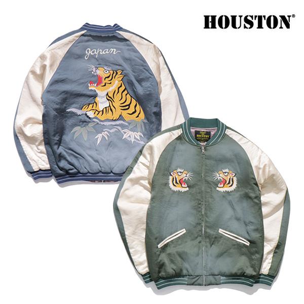 HOUSTON（ヒューストン） ヒューストン【HOUSTON】51543 USED