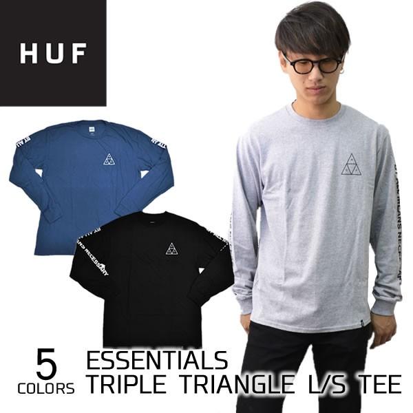ハフ Huf Essentials Triple Triangle L S Tee Ts ロングtシャツ メンズ 人気 長袖 ブラック ロンt 通常便なら送料無料 グレー ブルー
