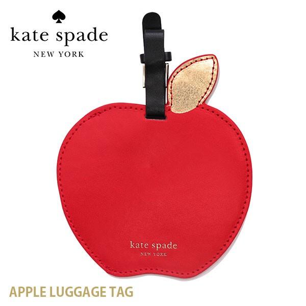 HERMES/トラベルタグ/旅行タグ/スーツケースタグ/バッグタグ