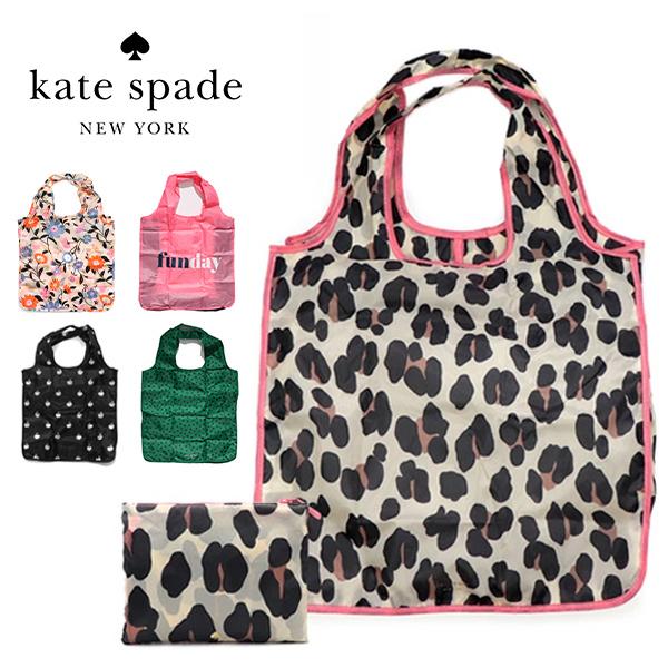 ケイト・スペード ニューヨーク【kate spade NEW YORK】REUSABLE SHOPPING TOTE ショッピングバッグ エコバッグ  ヒョウ柄 レオパード【ネコポス発送無料】