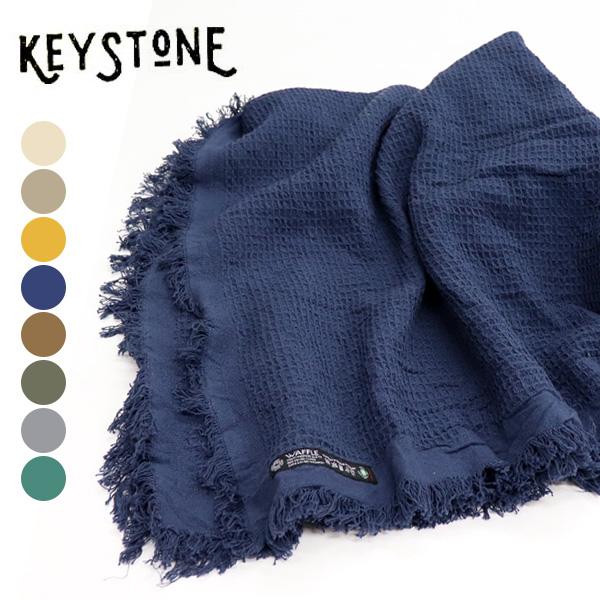 キーストーン【KEYSTONE】IN048(IN049) WAFFLE MULTI PURPOSE CLOTH ワッフルスロー ソファカバー ベッドスプレッド ブランケット ナチュラル インテリア