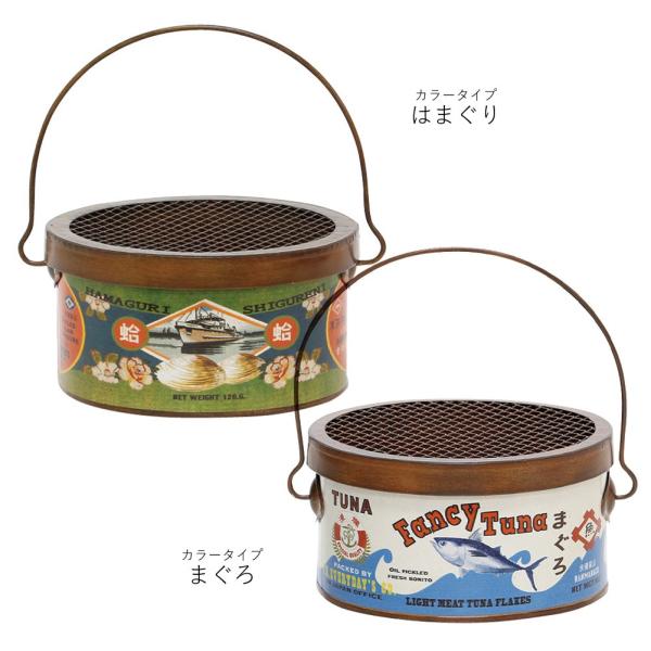 マーキュリー Mercury Maolka オールドデイズ 蚊遣り 蚊取り線香 アウトドア キャンプ 庭 スタンド ヴィンテージ 持ち運び レトロ ブリキ 野外 永遠の定番