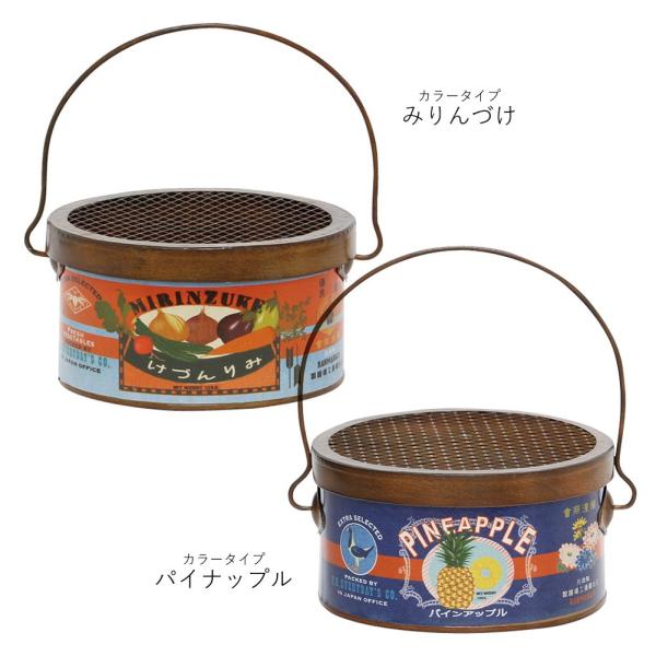 マーキュリー Mercury Maolka オールドデイズ 蚊遣り 蚊取り線香 アウトドア キャンプ 庭 スタンド ヴィンテージ 持ち運び レトロ ブリキ 野外 永遠の定番