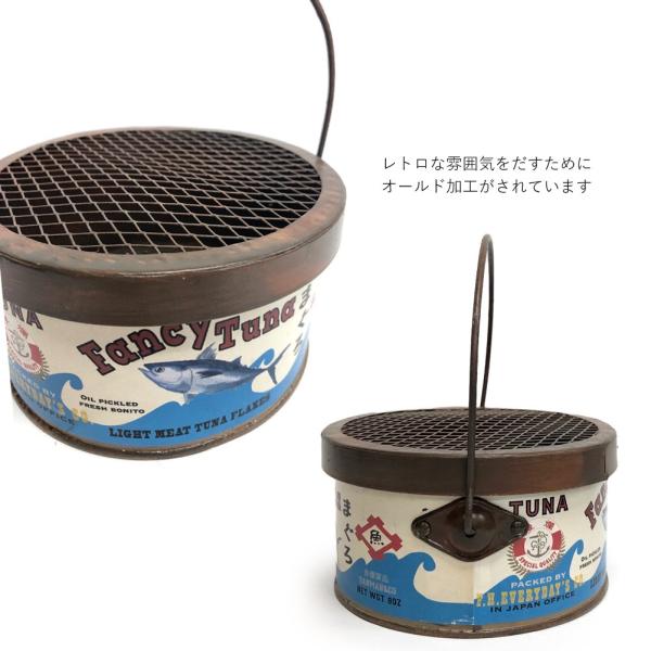 マーキュリー Mercury Maolka オールドデイズ 蚊遣り 蚊取り線香 アウトドア キャンプ 庭 スタンド ヴィンテージ 持ち運び レトロ ブリキ 野外 永遠の定番