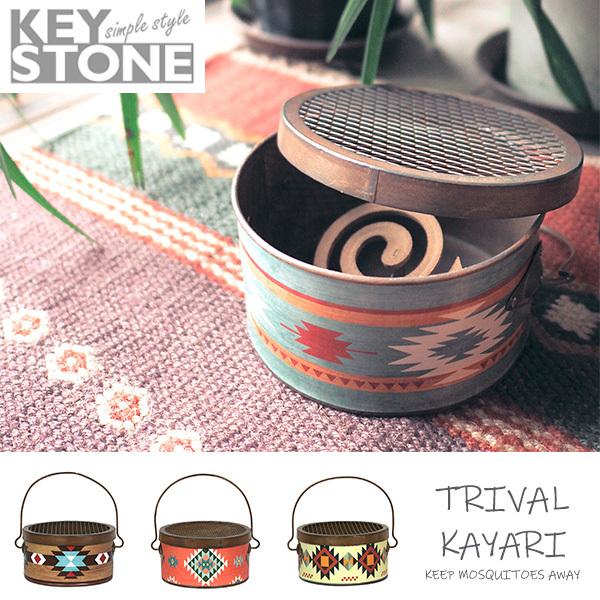キーストーン【KEY STONE】SE0499 0446 アイアン蚊遣り トライバル ...