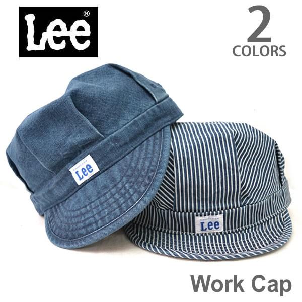 Lee（リー） ワークキャップ 100-176305 メンズ レディース カジュアル
