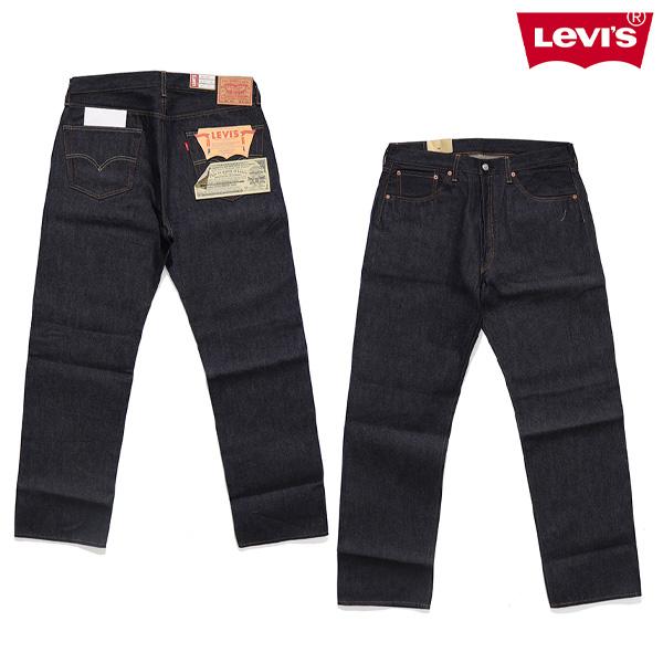 リーバイス 【levis】501550079 VINTAGE CLOTHING 1955 501 ジーンズ ORGANIC リジッド デニム 復刻 レギュラーストレート ヴィンテージ メンズ 日本製